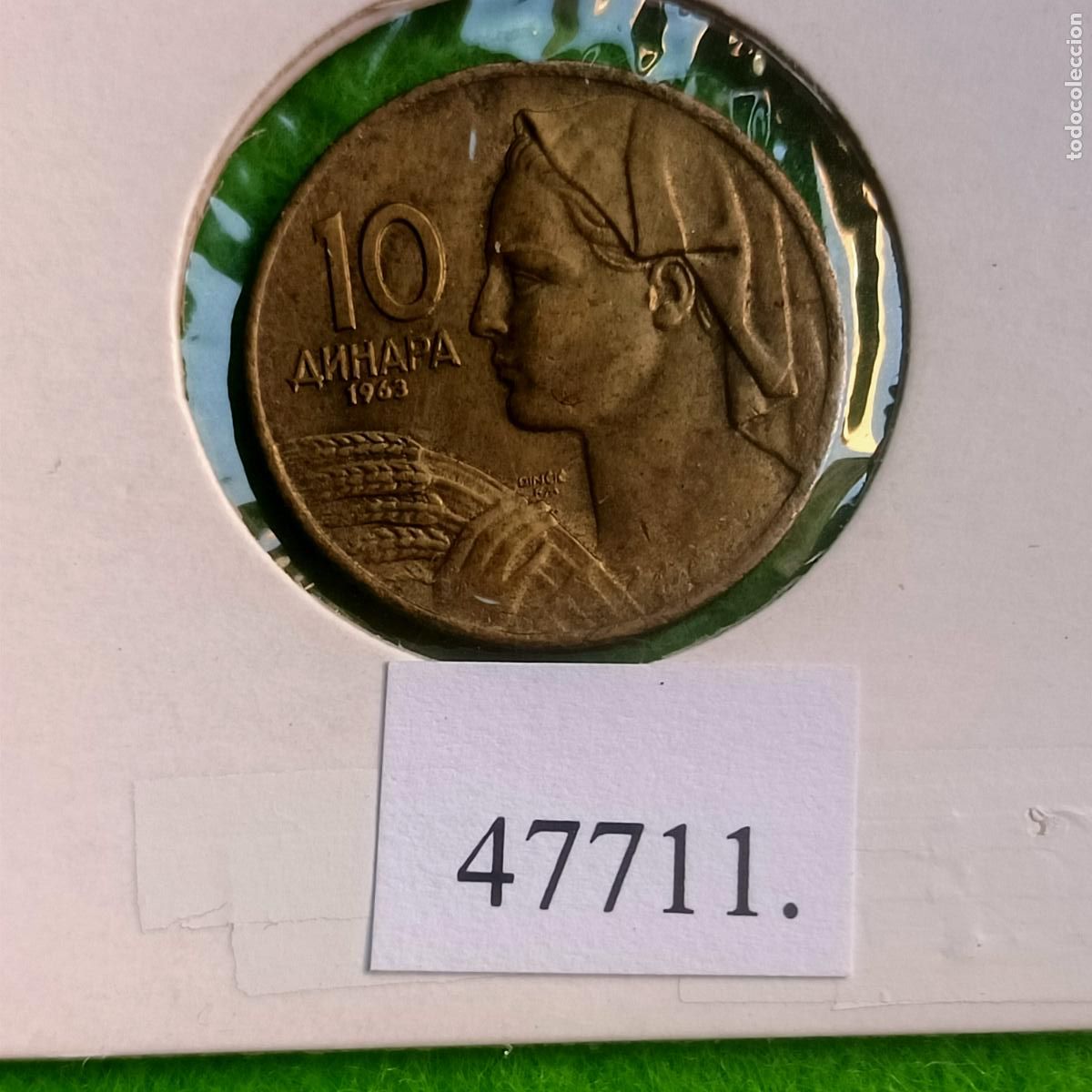 Old Coins of Europe: Yugoslavia 10 dinares 1963