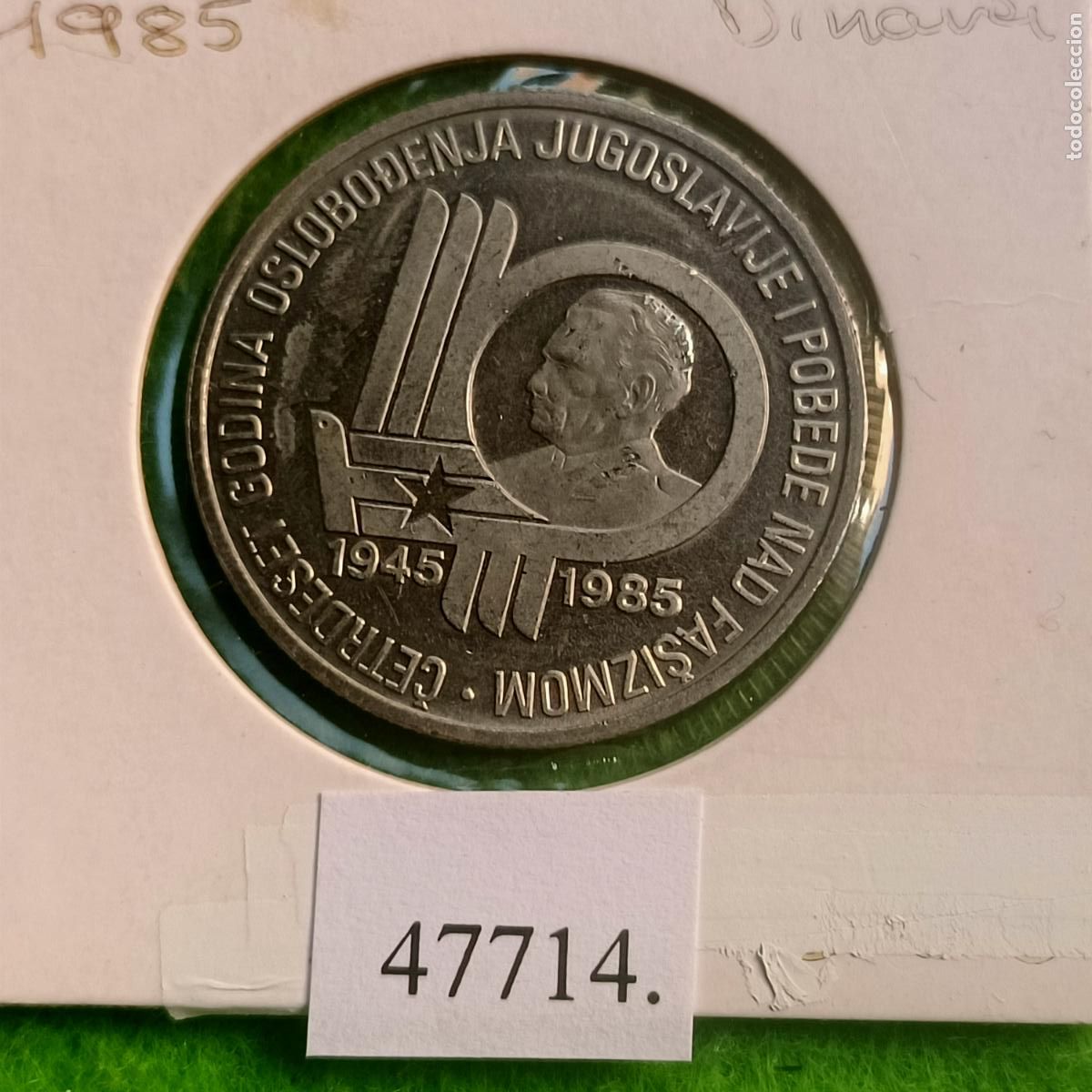 Monedas antiguas de Europa: Yugoslavia 100 dinares 1985
