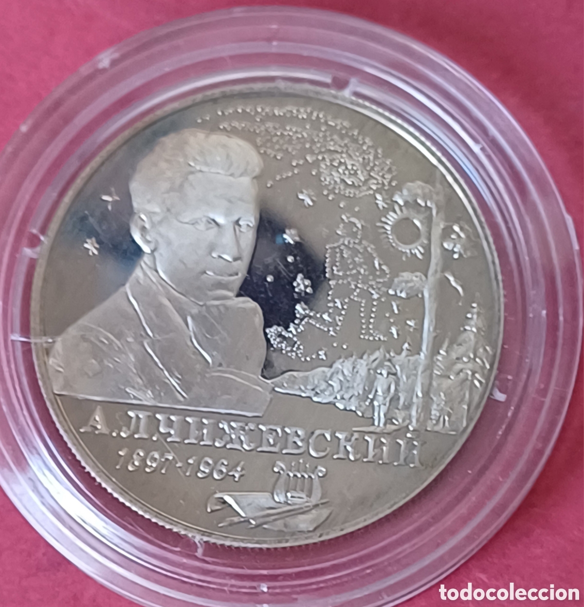 Monedas antiguas de Europa: Rusia 2 rublos de plata 1997
