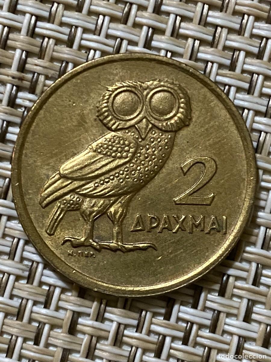 Monedas antiguas de Europa: GRECIA 2 DRACMAS 1973
