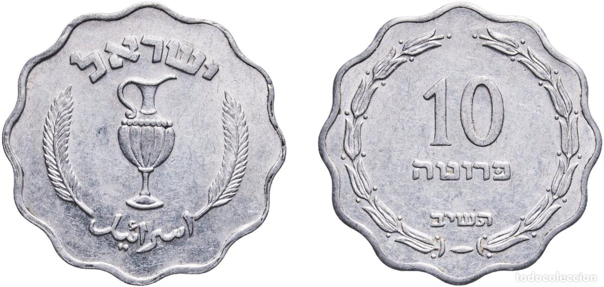 Monedas antiguas de Europa: Israel State AH5712 (1952) 10 Pruta Aluminium (Aluminium 97%, Magnesium 3%) Kings Norton Metal Comp
