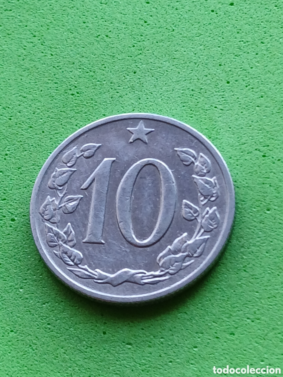 Monedas antiguas de Europa: Checoslovaquia 10 hellers 1963 km#49.1 sin puntos