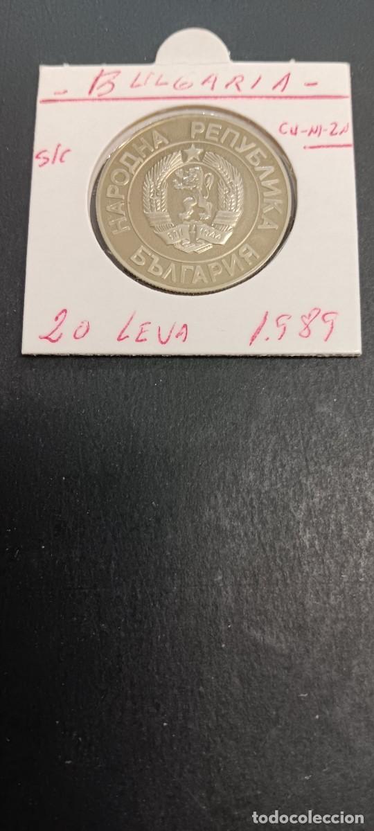 Monedas antiguas de Europa: BULGARIA 20 LEVA 1989 S/C KM=181 (CUPRONIQUEL-ZINC)