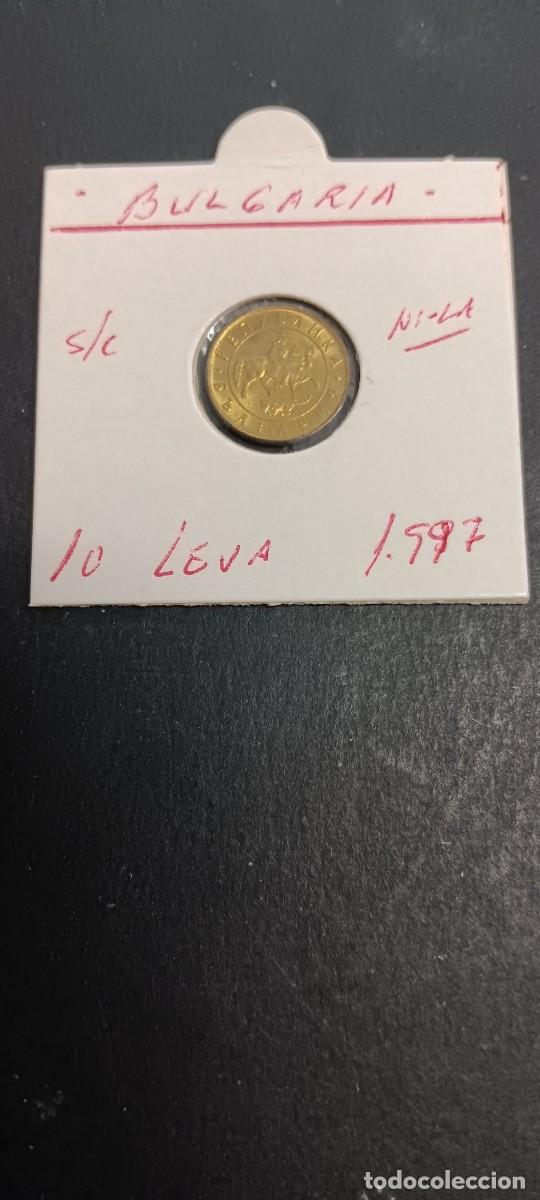 Monedas antiguas de Europa: BULGARIA 10 LEVA 1997 S/C KM=224 (NIQUEL-LAT&Oacute;N)