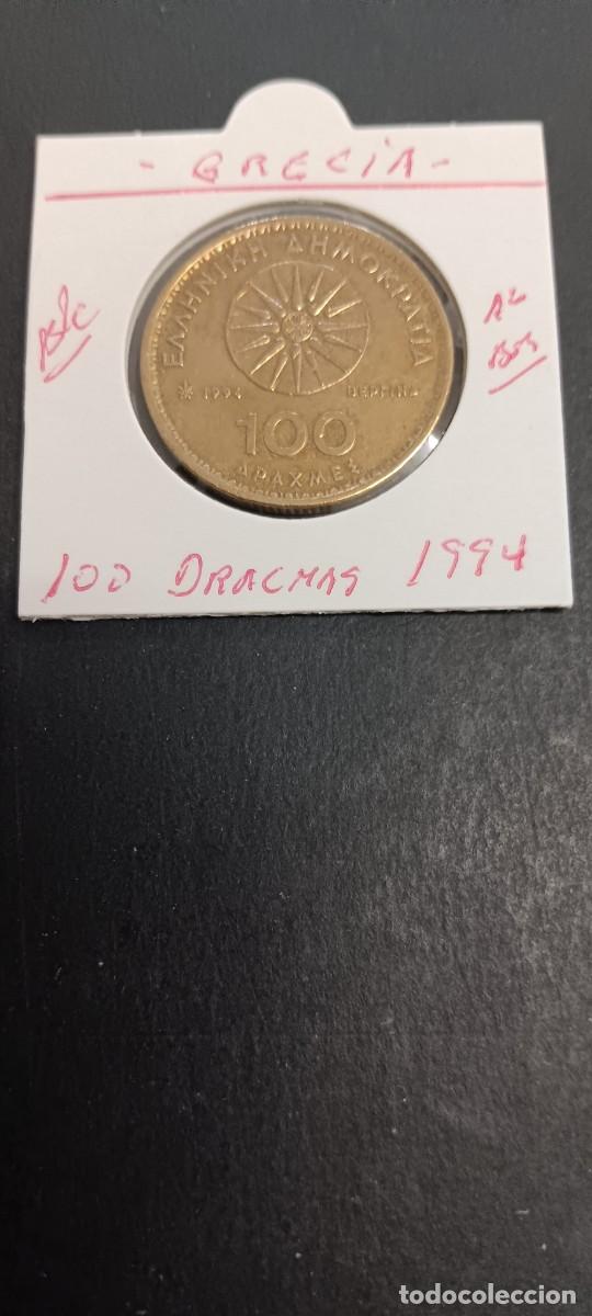 Monedas antiguas de Europa: GRECIA 100 DRACMAS 1994 BC KM=159(ALUMINIO-BRONCE)