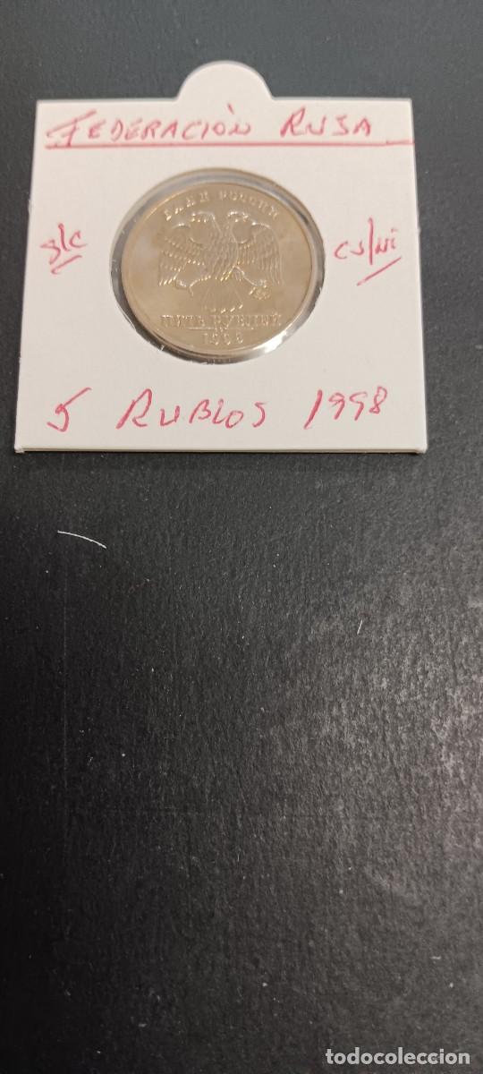 Monedas antiguas de Europa: RUSIA 5 RUBLOS 1998 S/C KM=606 (CUPRONIQUEL)