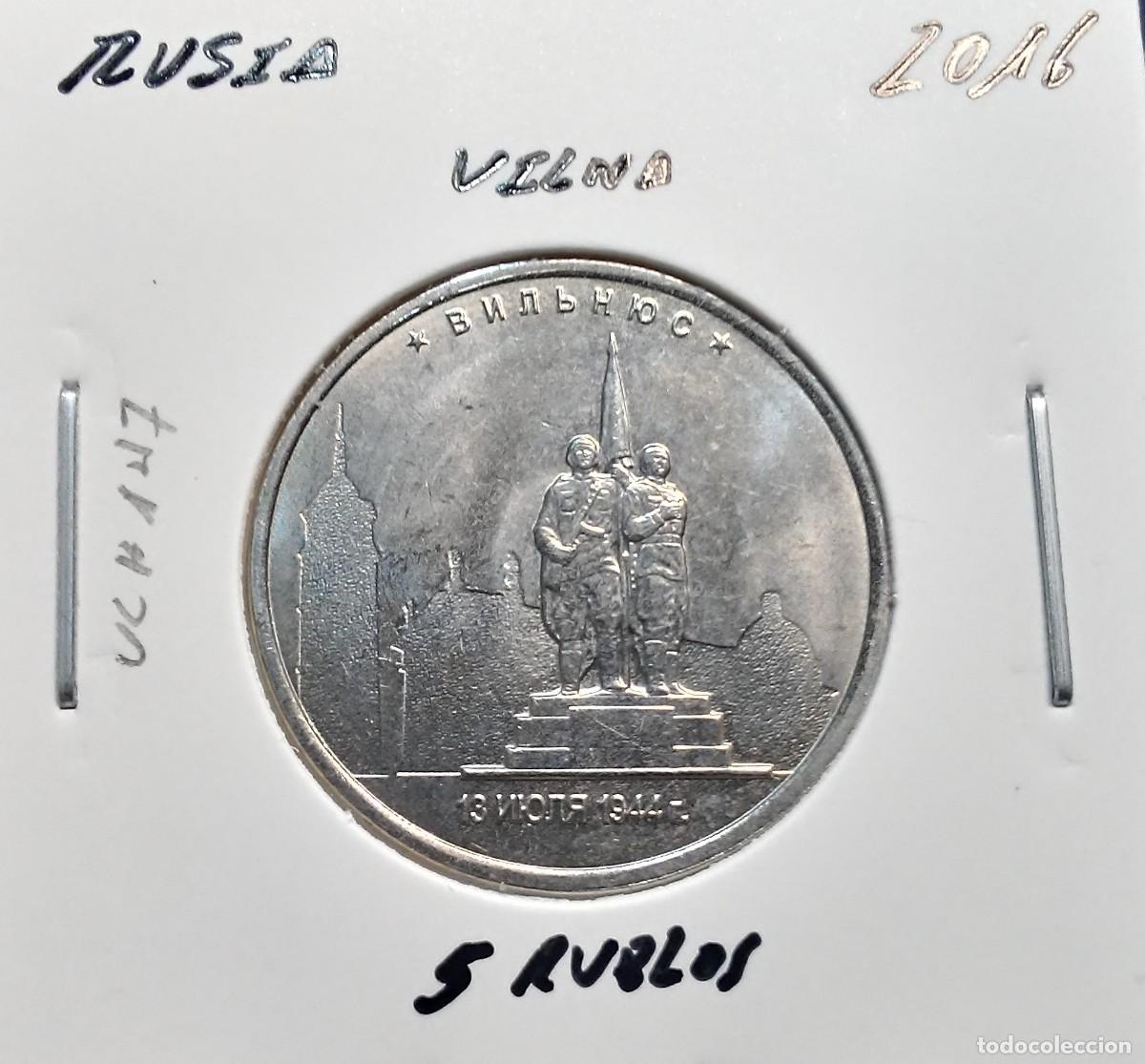 Monedas antiguas de Europa: RUSIA 5 RUBLOS 2016 UC#147 SC UNC VILNA.