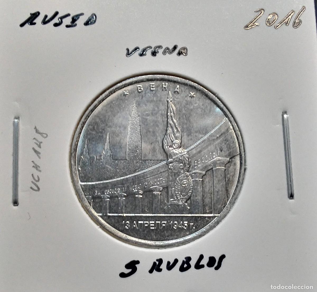 Monedas antiguas de Europa: RUSIA 5 RUBLOS 2016 UC#148 SC UNC VIENA.
