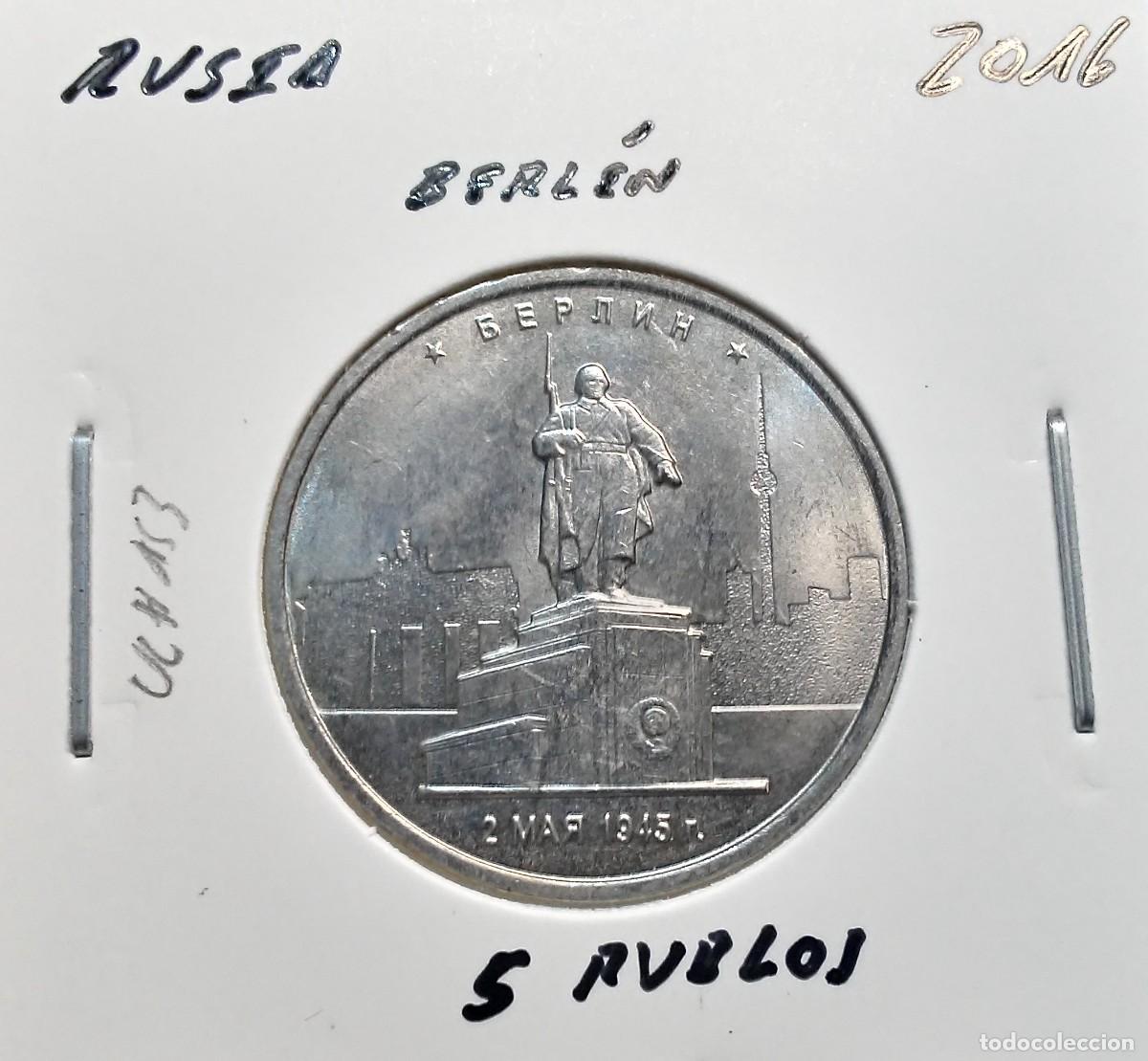Monedas antiguas de Europa: RUSIA 5 RUBLOS 2016 UC#153 SC UNC BERL&Iacute;N.