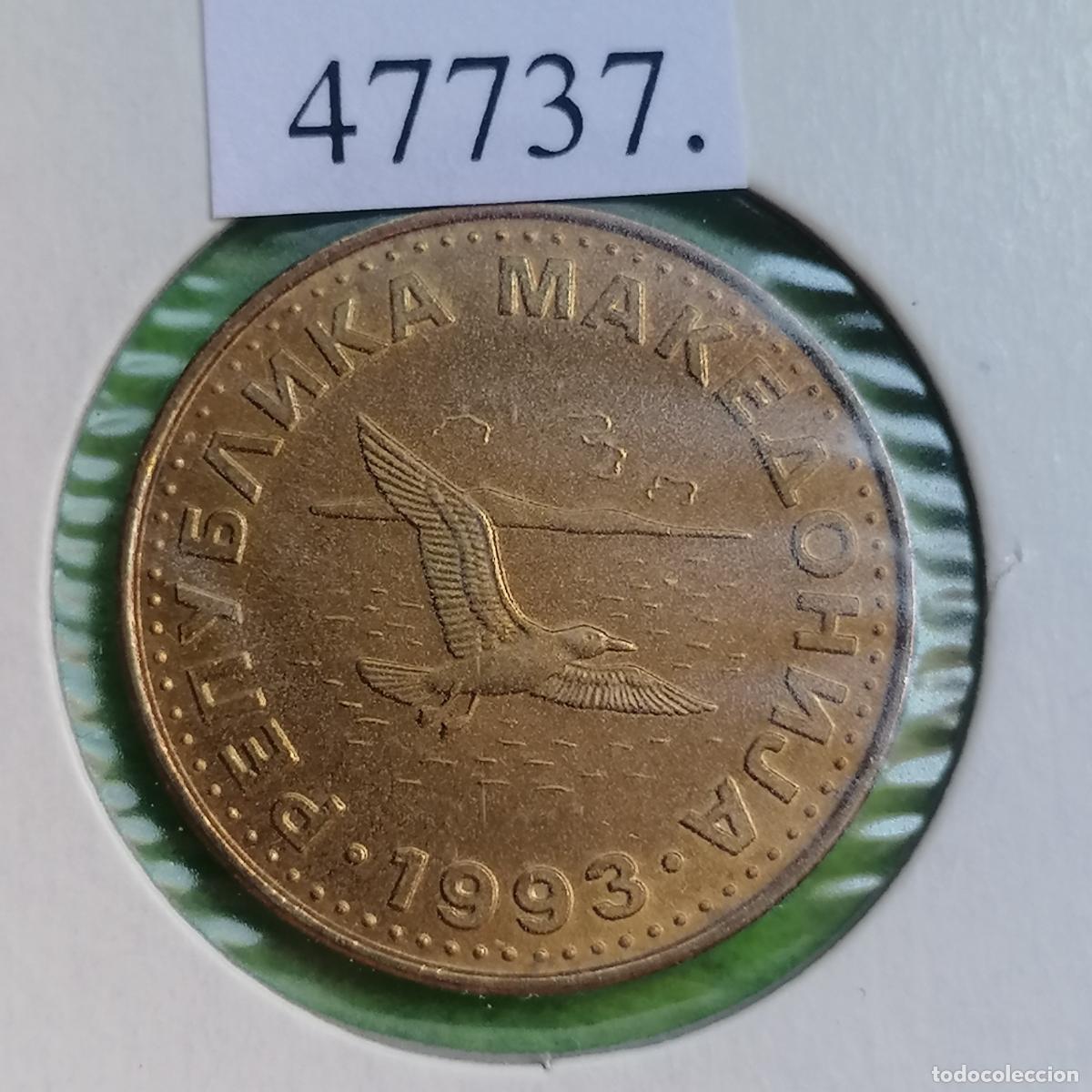Monedas antiguas de Europa: Macedonia 50 centimos 1993, deni