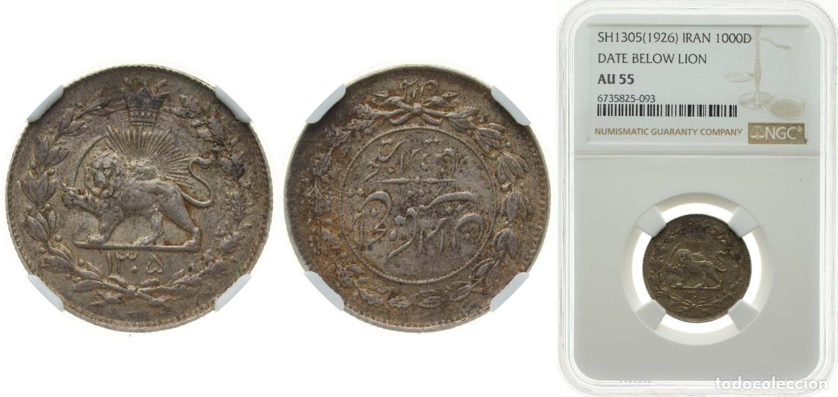 Monedas antiguas de Europa: Iran Empire 1305 1000 Dinar-Rezā Pahlavī Silver (.900) (2265000) 4.6g NGC AU 55 KM 1095