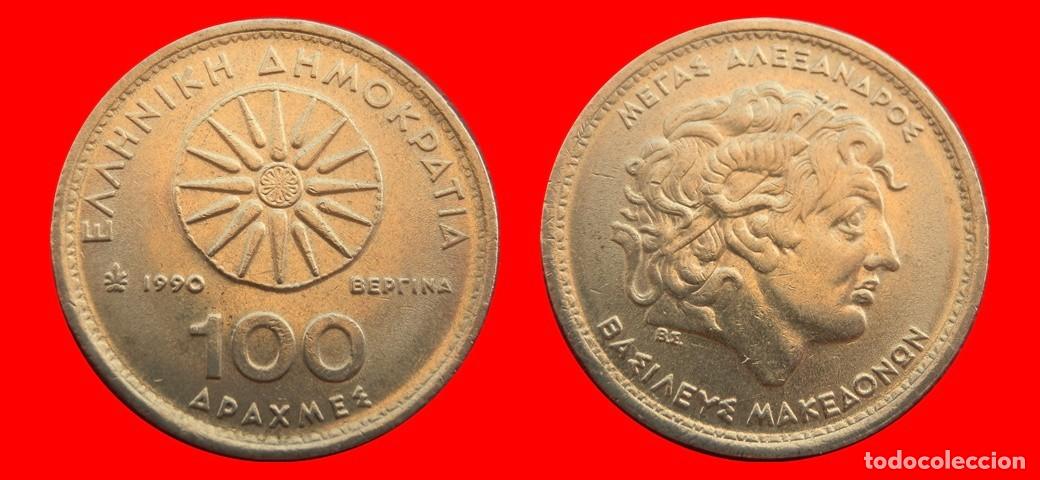 Monedas antiguas de Europa: 100 DRACMAS 1990 GRECIA-151810