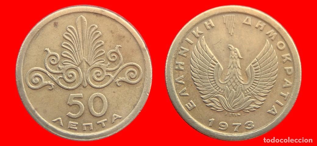 Moedas antigas da Europa: 50 LEPTA 1973 GRECIA-151806