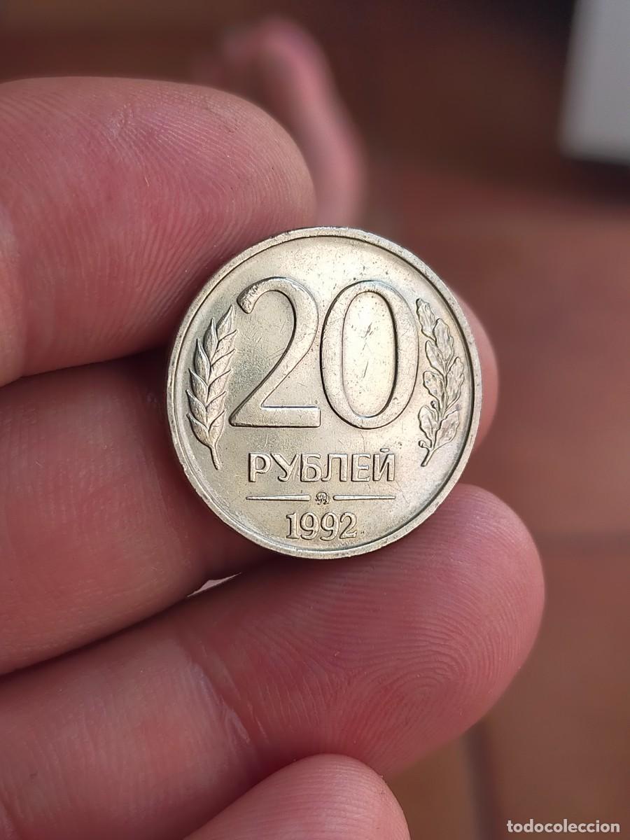 Monedas antiguas de Europa: MONEDA DE 20 VEINTE RUBLOS 1992 RUSIA UNION SOVIETICA EXCELENTE CONSERVACION