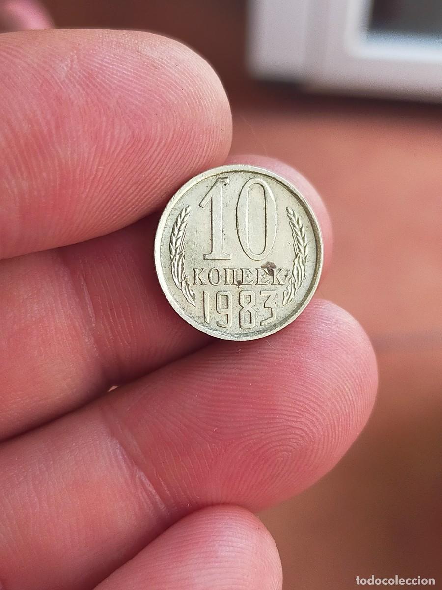 Monedas antiguas de Europa: MONEDA DE 10 DIEZ KOPEKS KOPECKS 1983 RUSIA UNION SOVIETICA EXCELENTE CONSERVACION