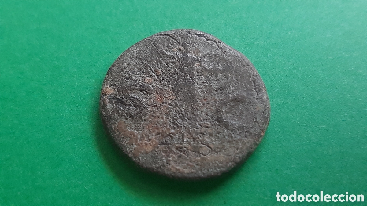 Monedas antiguas de Europa: MONEDA ANTIGUA A CATALOGAR - Foto 4