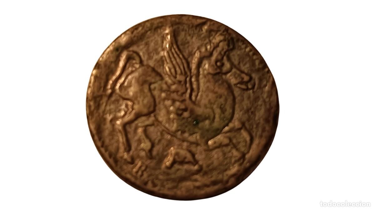 Monedas antiguas de Europa: HERMOSA R&Eacute;PLICA DE COLECCI&Oacute;N - MONEDA GRIEGA (Estilo Siracusa) MUY RARA