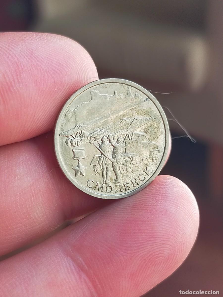 Monedas antiguas de Europa: MONEDA DE 2 DOS RUBLOS RUSIA UNION SOVIETICA 2000 SMOLENSK EXCELENTE CONSERVACION