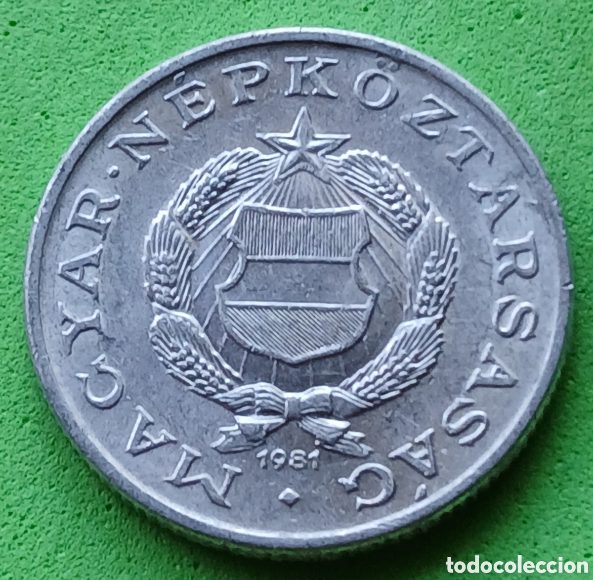Monete antiche di Europa: Hungr&iacute;a 1 forint 1981 km#575