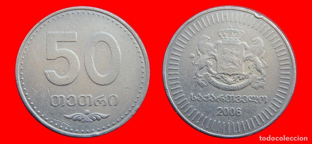 Monedas antiguas de Europa: 50 THETRI 2006 GEORGIA-151894