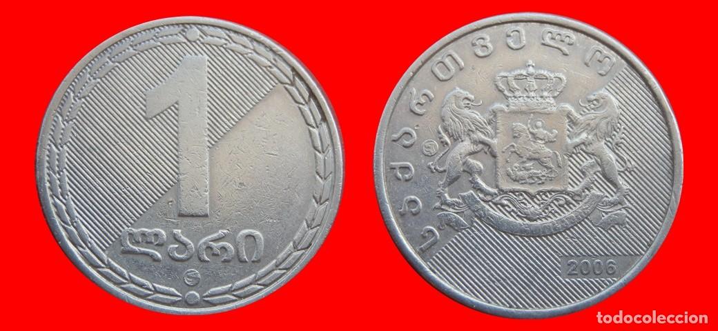 Monedas antiguas de Europa: 1 LARI 2006 GEORGIA-151895