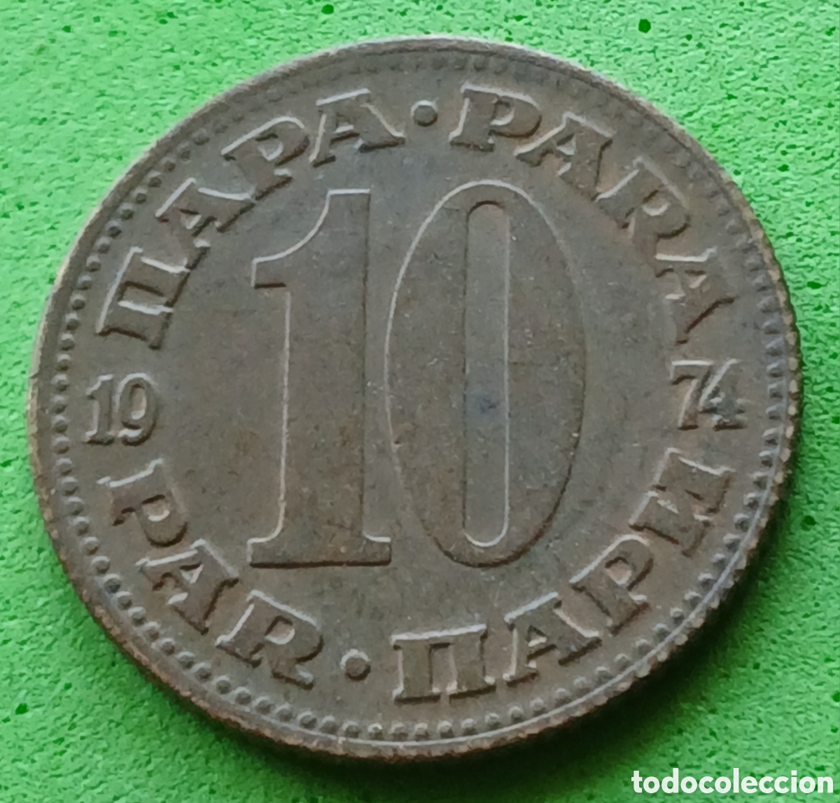 Monedas antiguas de Europa: Yugoslavia 10 para 1974 km#44