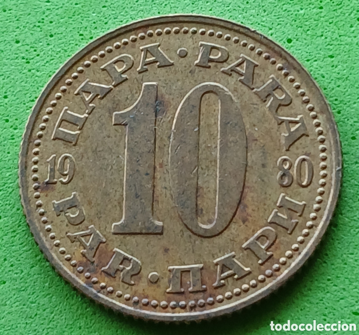 Monedas antiguas de Europa: Yugoslavia 10 para 1980 km#44