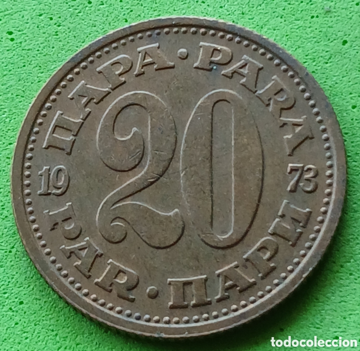 Monedas antiguas de Europa: Yugoslavia 20 para 1973 km#45