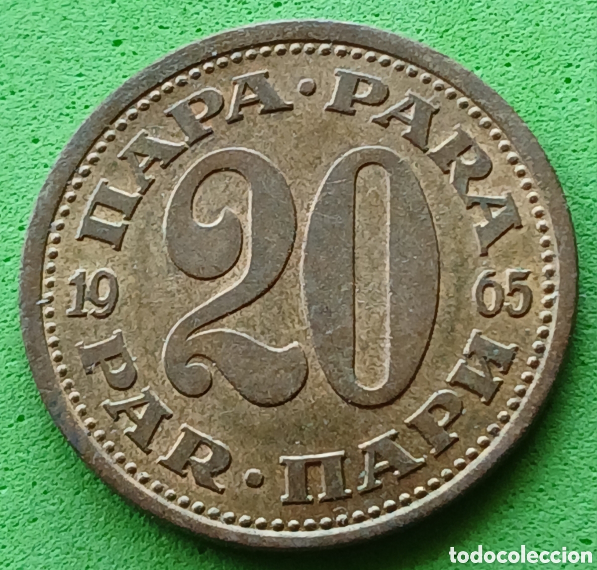 Monedas antiguas de Europa: Yugoslavia 20 para 1965 km#45