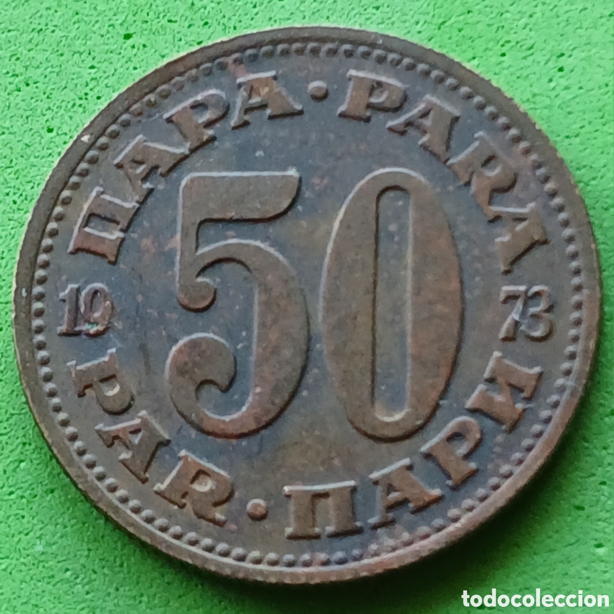 Monedas antiguas de Europa: Yugoslavia 50 para 1973 km#46