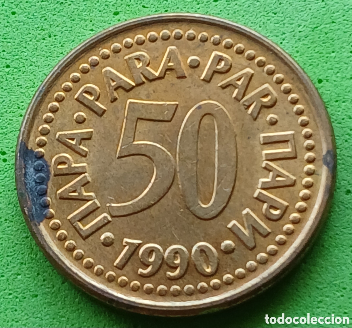 Monedas antiguas de Europa: Yugoslavia 50 para 1990 km#141