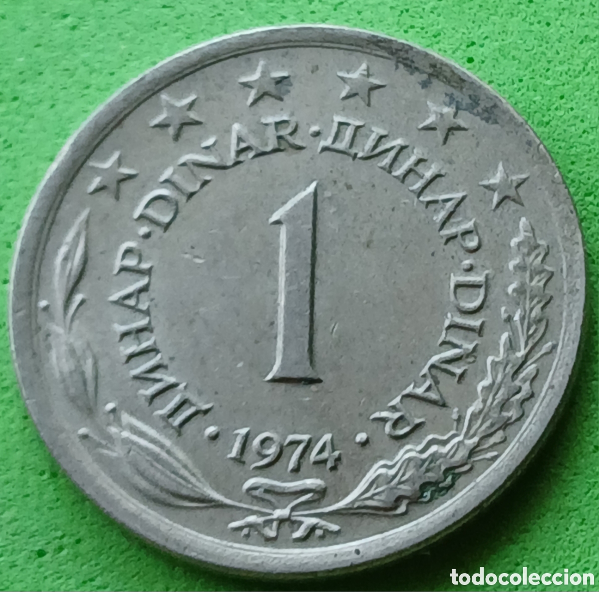 Monedas antiguas de Europa: Yugoslavia 1 dinar 1974 km#59