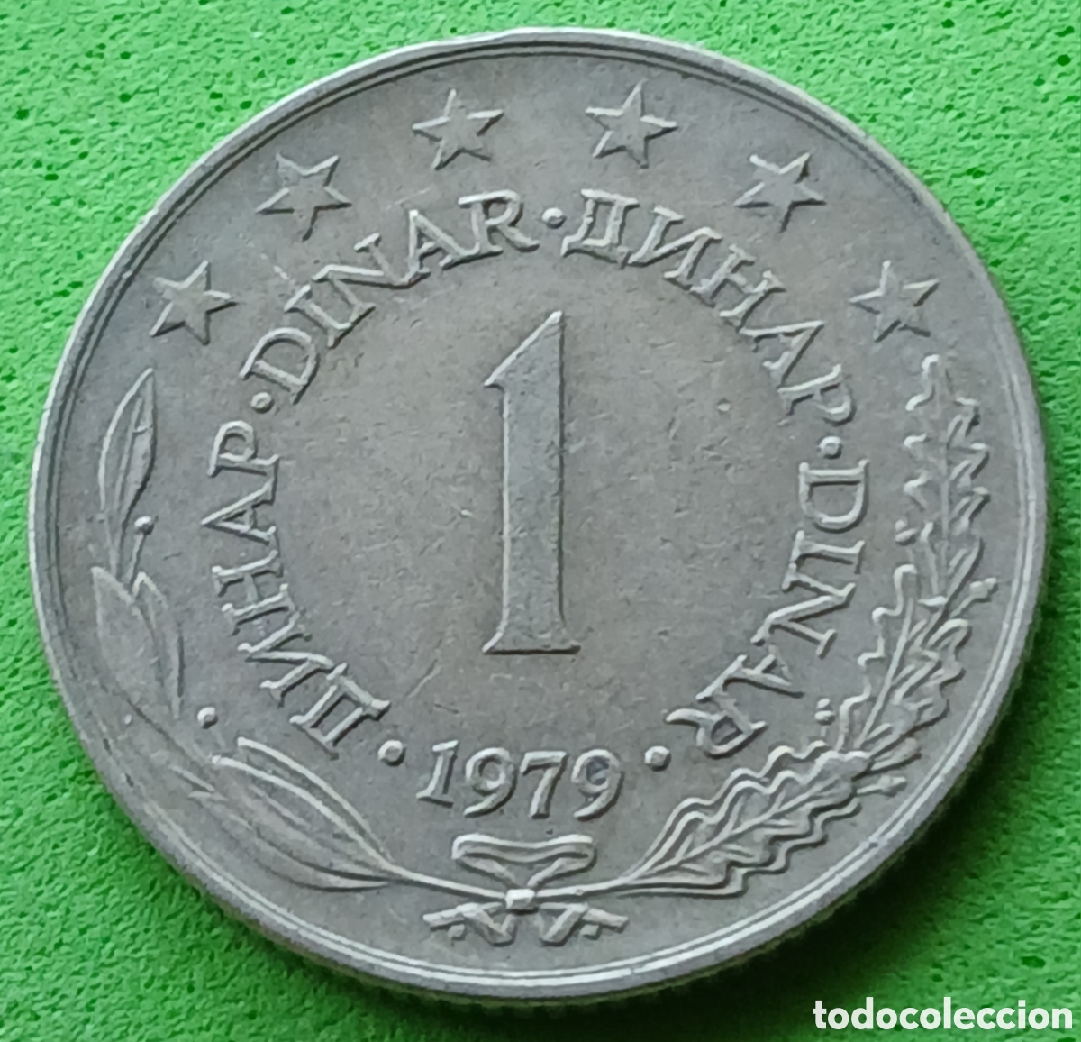 Monedas antiguas de Europa: Yugoslavia 1 dinar 1979 km#59