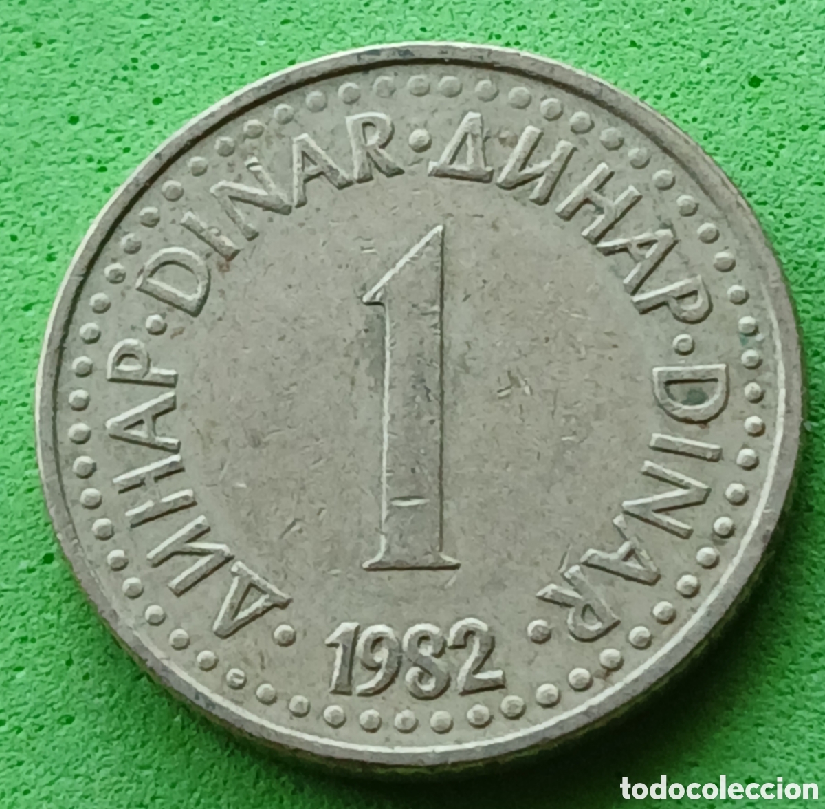 Monedas antiguas de Europa: Yugoslavia 1 dinar 1982 km#86