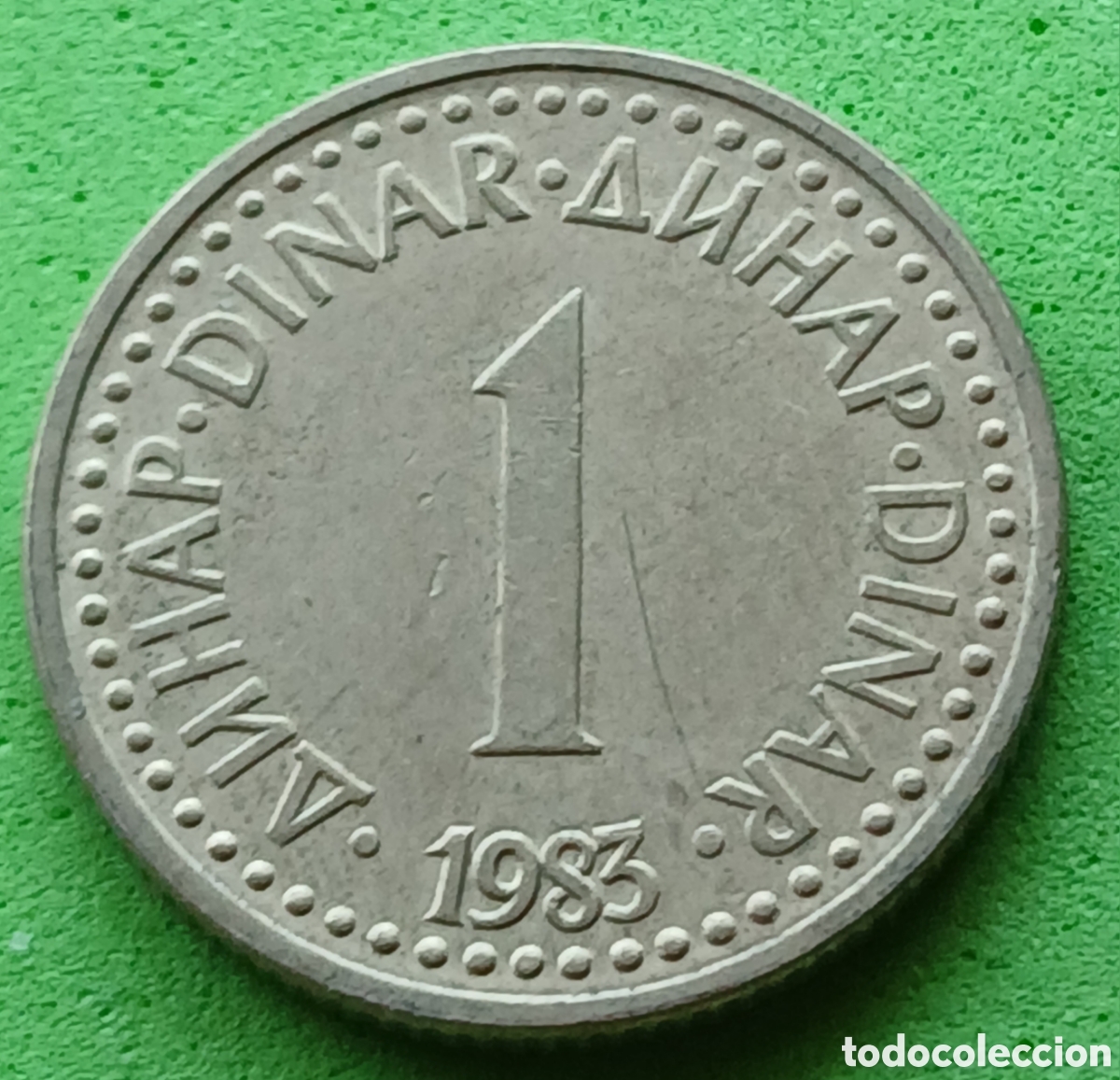 Monedas antiguas de Europa: Yugoslavia 1 dinar 1983 km#86