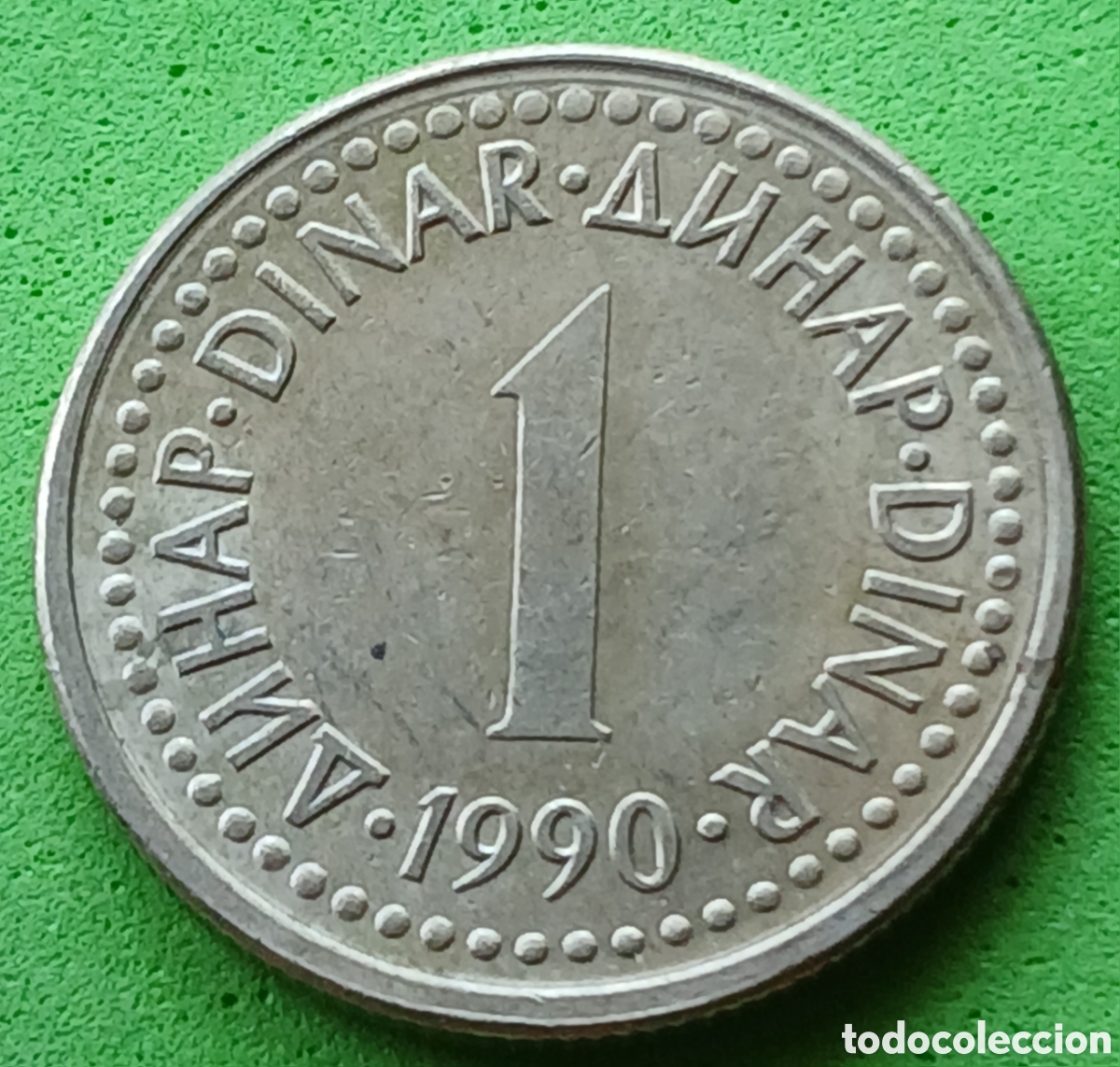 Monedas antiguas de Europa: Yugoslavia 1 dinar 1990 km#142