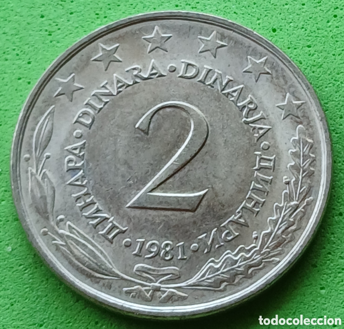 Monedas antiguas de Europa: Yugoslavia 2 dinares 1981 km#57