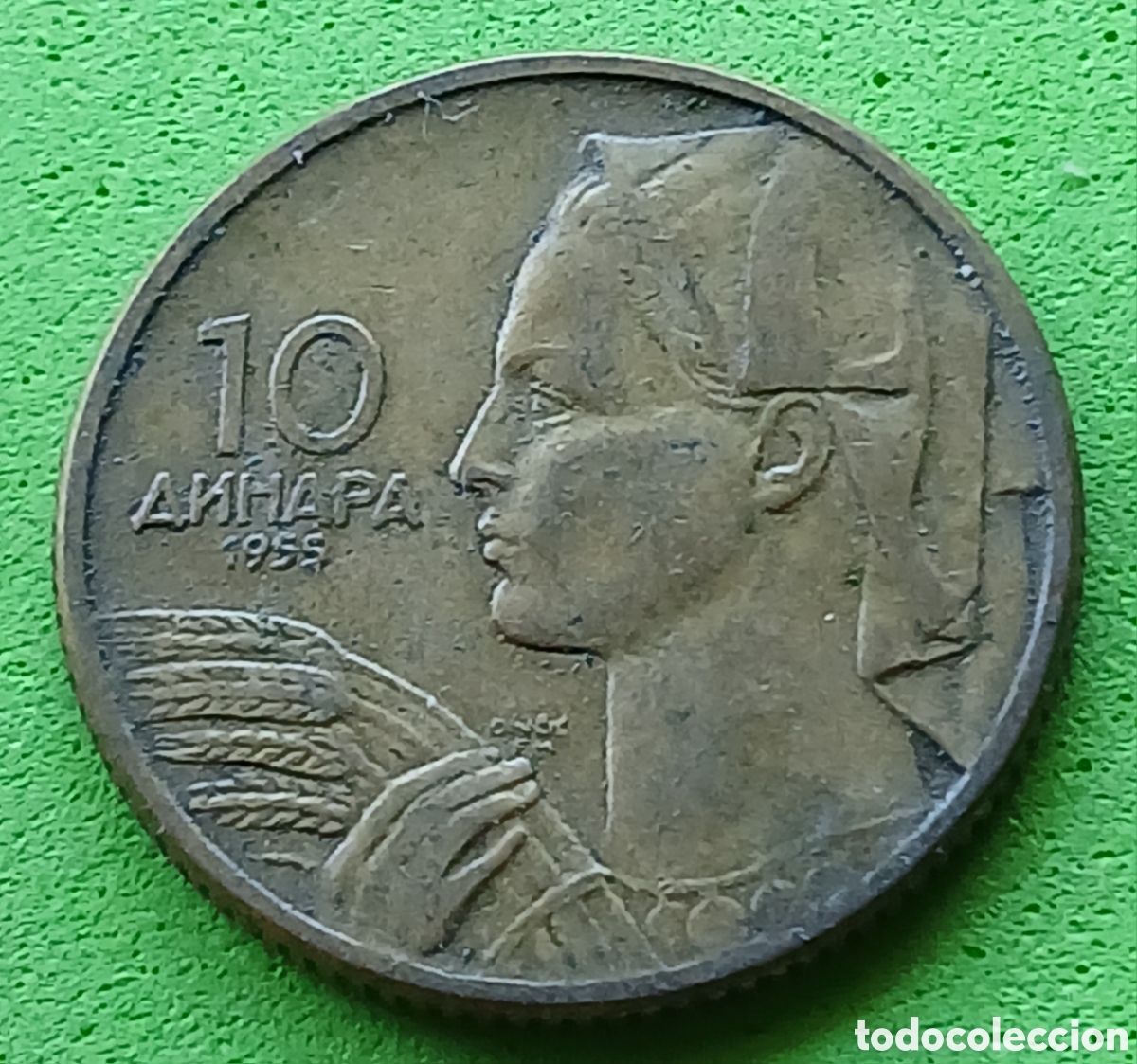 Monedas antiguas de Europa: Yugoslavia 10 dinares 1955 km#33