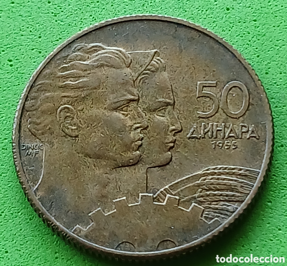 Monedas antiguas de Europa: Yugoslavia 50 dinares 1955 km#35