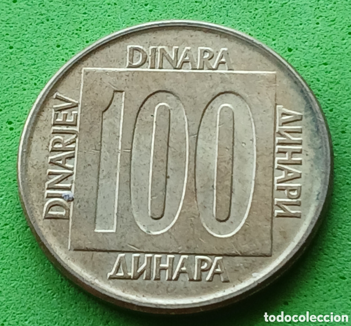 Monedas antiguas de Europa: Yugoslavia 100 dinares 1989 km#134