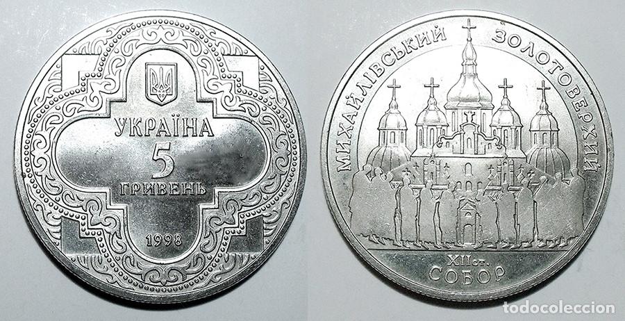Monedas antiguas de Europa: UCRANIA - 5 HRYVEN - 1998 - CUPRONIQUEL/ZINC - NO CIRCULADA