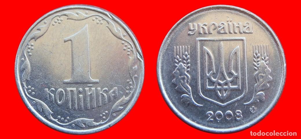 Monedas antiguas de Europa: 1 KOPIYKA KOPEK 2008 UCRANIA-151934