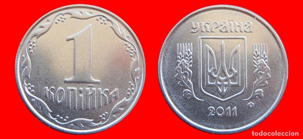 Monedas antiguas de Europa: 1 KOPIYKA KOPEK 2011 UCRANIA-151935