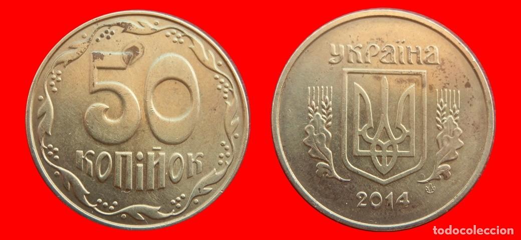 Monedas antiguas de Europa: 50 KOPIYOK KOPEKS 2014 UCRANIA-151938