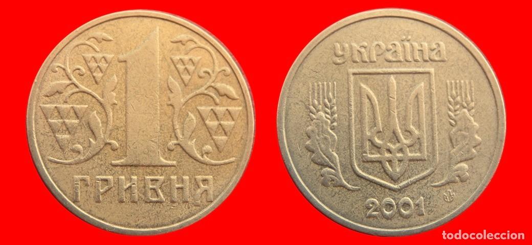 Monedas antiguas de Europa: 1 HRYVNIA 2001 UCRANIA-151939