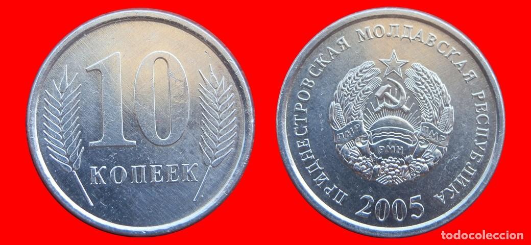 Monedas antiguas de Europa: 10 KOPEKS 2005 TRANSNISTRIA-151944