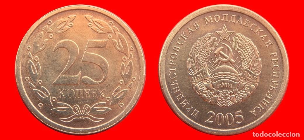 Monedas antiguas de Europa: 25 KOPEKS 2005 TRANSNISTRIA-151946