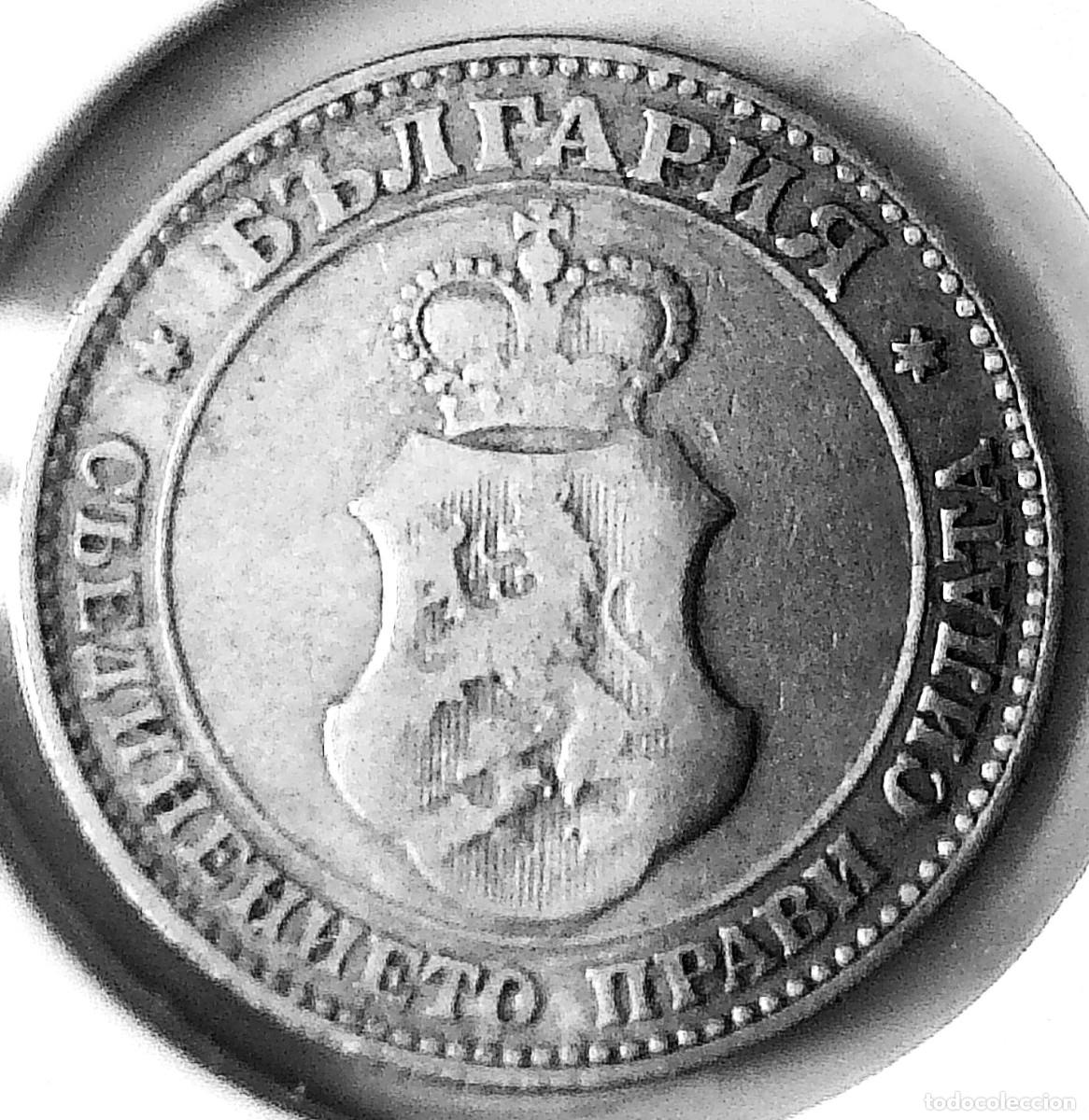Monedas antiguas de Europa: BULGARIA (1878-1907) - 20 STOTINKI 1906 - PRINCIPADO AUTONOMO - C - 5 GR. CUPRONIQUEL