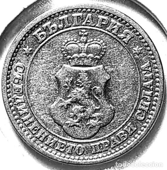 Monedas antiguas de Europa: BULGARIA (1908-1918) - 5 STOTINKI 1913 - ZAR FERNANDO I - E - 3 GR. CUPRONIQUEL - DIAMETRO 17 mm