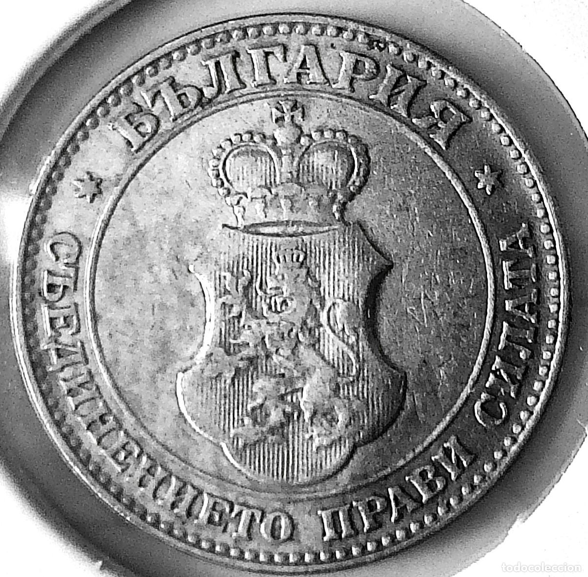Monedas antiguas de Europa: BULGARIA (1908-1918) - 20 STOTINKI 1913 - ZAR FERNANDO I - D - 5 GR. CUPRONIQUEL - DIAMETRO 21 mm
